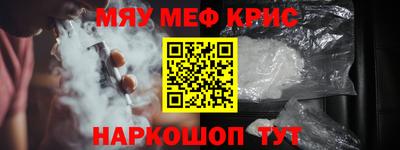 дмт Новокубанск