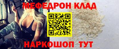 дмт Новокубанск