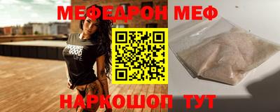наркотики Новодвинск