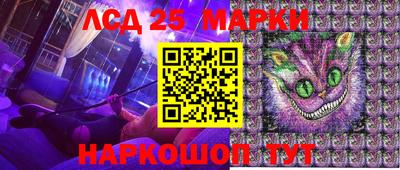 наркотики Новодвинск
