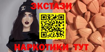 дмт Новокубанск