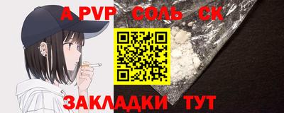 дмт Новокубанск
