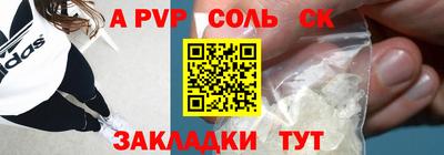 дмт Новокубанск