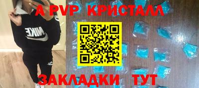 наркотики Новодвинск