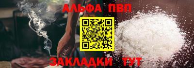 дмт Новокубанск