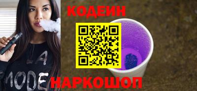 дмт Новокубанск