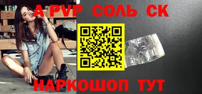 дмт Новокубанск