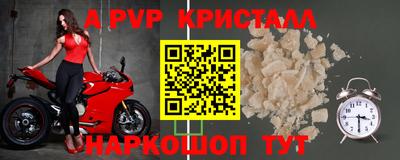 дмт Новокубанск