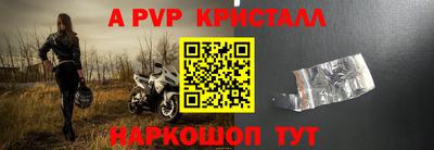 дмт Новокубанск