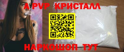 дмт Новокубанск
