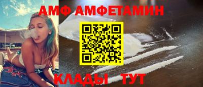 наркотики Новодвинск