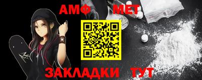 наркотики Новодвинск