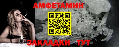 наркотики Новодвинск