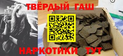 дмт Новокубанск