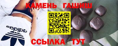 дмт Новокубанск