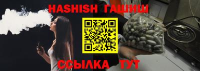 дмт Новокубанск