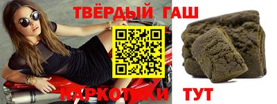 наркотики Новодвинск