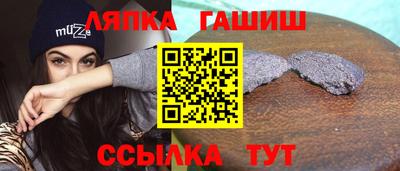 наркотики Новодвинск