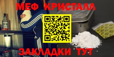 наркотики Новодвинск
